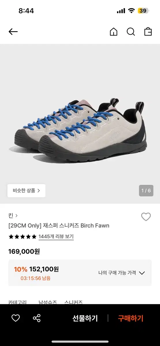 thumbnail-6